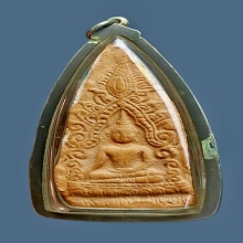พระซุ้มเรือนแก้วลายกระจัง(ตำลึง) กรุวัดอรัญญิก เมืองพิษณุโลก