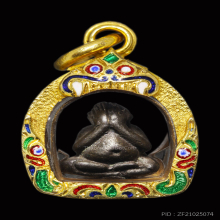 พระปิดตาปุ้มปุ้ยหลวงปู่ทิม เนื้อนวะ ปี 2518 วัดละหารไร่ 