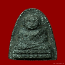 หลวงปู่ทวด เนื้อว่าน รุ่นแรก วัดพังเถียะ จ.สงขลา ปี2505