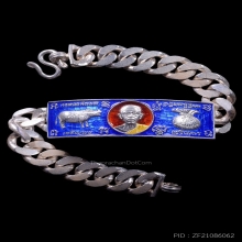 เลสใส่ข้อมือหลวงพ่อคูณรุ่นแรกของหลวงพ่อคูณ ปี 2557