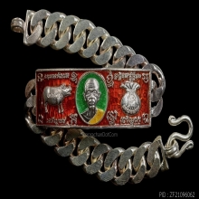 เลสใส่ข้อมือหลวงพ่อคูณรุ่นแรกของหลวงพ่อคูณ ปี 2557