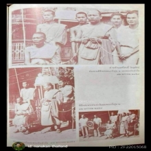 เหรียญหล่อพระประจำวันท่านเจ้าคุณศรีสนธิ์วัดสุทัศน์ องยอดช่อ