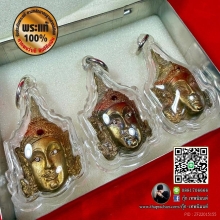 เศียรพระลักษณ์หน้าทอง รุ่นเเรก หลวงปู่กาหลง ปี 2549
