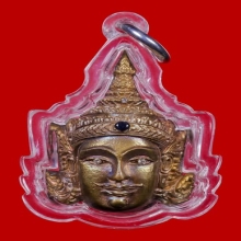 เศียรพระลักษณ์หน้าทอง รุ่นเเรก หลวงปู่กาหลง ปี 2549