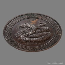 เหรียญนามปี(ปีมะเส็ง งูเล็ก) หลักเมืองนครศรีธรรมราช ปี2532
