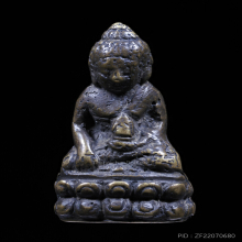 กริ่งเจ้าคุณวิเชียร