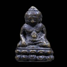 กริ่งเจ้าคุณวิเชียร