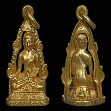 พระชัยวัฒน์ วชิรมงกุฏ(เนื้อทองคำ) วัดมกุฏกษัตริยาราม ปี๒๕๑๑