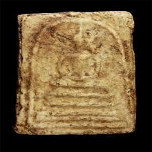 พระสมเด็จเก่า