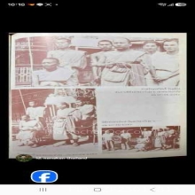 เหรียญหล่อพระประจำวันท่านเจ้าคุณศรีสนธิ์วัดสุทัศน์ แชมป์โลก