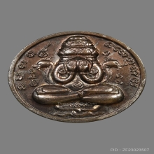 พระปิดตาพังพระกาฬ รุ่นแรก ปี32 บล็อคเครายาว