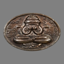พระปิดตาพังพระกาฬ รุ่นแรก ปี32 บล็อคเครายาว