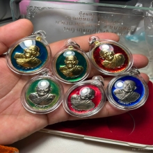 เหรียญหลวงปู่ผ่าน รุ่นเมตตา ชุดกรรมการ