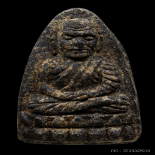 หลวงพ่อทวดเนื้อว่าน พิมพ์ใหญ่ ปี2524 ลายเสือ เกรดA+ 