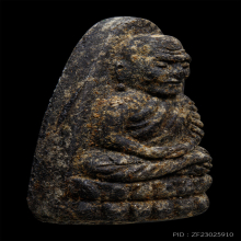 หลวงพ่อทวดเนื้อว่าน พิมพ์ใหญ่ ปี2524 ลายเสือ เกรดA+ 