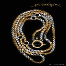 แขวนพระอย่างเซียน ใส่พระได้ 5 องค์ ครับ