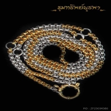 แขวนพระอย่างเซียน ใส่พระได้ 5 องค์ ครับ