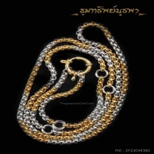 แขวนพระอย่างเซียน ใส่พระได้ 5 องค์ ครับ