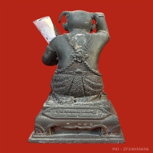 กุมารพ่วงเพชรรุ่นแรก หลวงปู่หงษ์ no.786