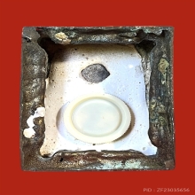 กุมารพ่วงเพชรรุ่นแรก หลวงปู่หงษ์ no.786