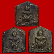 พระประจำวันพุธ ปางป่าเลไลย วัดสุทัศน์ เสกสร้างปี2494