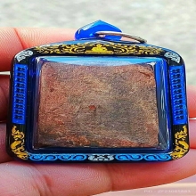สมเด็จพระธาตุพนม รุ่นแรก หลังเรียบนิยม อุดกริ่ง ปีพ.ศ.2482