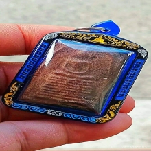 สมเด็จพระธาตุพนม รุ่นแรก หลังเรียบนิยม อุดกริ่ง ปีพ.ศ.2482