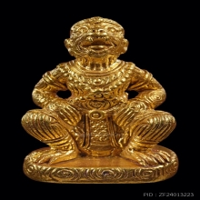  หนุมานครองเมืองหลวงปู่ผาด ฐิติปัญโญ วัดบ้านกรวด จ.บุรีรัมย์