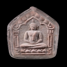 ขุนแผนรุ่นผ้าป่าปี 2546 หลวงพ่อสาคร วัดหนองกรับ