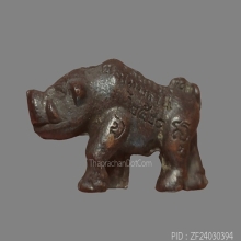หมูมหาลาภ ลพ.เส็ง วัดบางนา รุ่นแรก