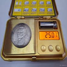 เหรียญรัชกาลที่ 9 เนื้อเงิน ปี 2514 องค์อัครศาสนูปถัมภก