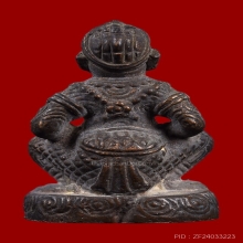 หนุมานครองเมืองหลวงปู่ผาด ฐิติปัญโญ วัดบ้านกรวด จ.บุรีรัมย์