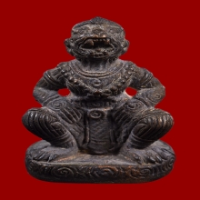 หนุมานครองเมืองหลวงปู่ผาด ฐิติปัญโญ วัดบ้านกรวด จ.บุรีรัมย์