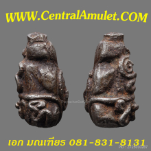 ปิดตาแร่บางไผ่ พิมพ์หมวกแก๊ป + ตลับเพชร