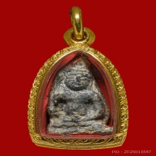 พระร่วงนั่งกรุบ้านพูลหลวง สุพรรณบุรี 