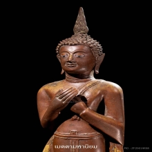 พระพุทธรูปรัชกาล ปางรำพึง สวยเดิม