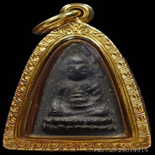 พระเนื้อผงใบลานพุทโธน้อย