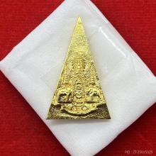 พระทองคำ.ชุดพระกำลังแผ่นดิน (จิตรลดา 2)