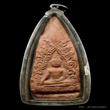 พระซุ้มเรือนแก้วลายกระจัง(ตำลึง) กรุวัดอรัญญิก เมืองพิษณุโลก