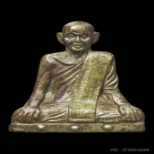 รูปเหมือนปั้มรุ่นเเรก หลวงพ่อเลื่อน วัดสามเเก้ว