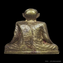 รูปเหมือนปั้มรุ่นเเรก หลวงพ่อเลื่อน วัดสามเเก้ว