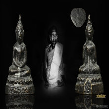 พระกริ่งพระประธาน รุ่น 2 หลวงพ่อน้อย วัดธรรมศาลา ปี 2512