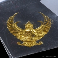 องค์พญาครุฑ รุ่นมหาเศรษฐี เฮงๆ รวยๆ อาจารย์วราห์ 