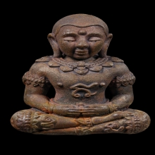 ที่3สมาคม เทวดาน้อยดวงดี พระอาจารย์ต้อม ที่ระลึกกฐิน