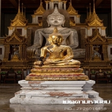 พระพุทธรูป สมัยรัตนโกสินทร์ยุคปลาย สวยมาก