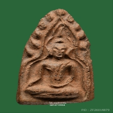 พระขุนแผนกรุวัดบ้านกร่าง พลายคู่ตัดหน้าเทวดา.