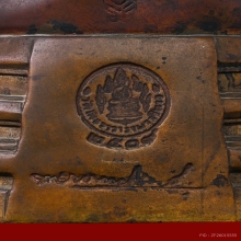 พระบูชาหลวงพ่อโสธร