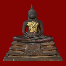 พระบูชาหลวงพ่อโสธร