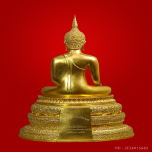 พระพุทธยุติธรรมโลกนาถ ภปร.
