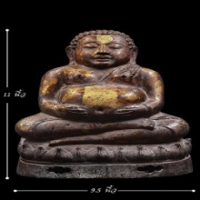 พระสังกัจจายน์เก่าขนาด9นิ้ว ไม่ทราบที่ เนื้อโลหะ สภาพสวยมาก